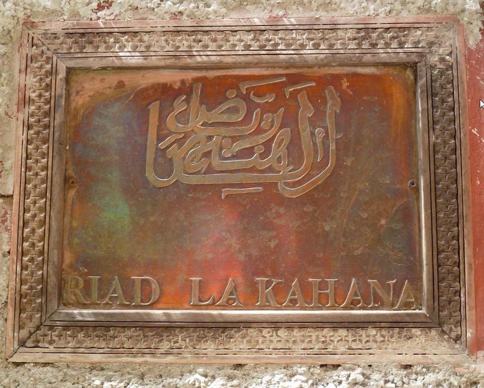 Riad La Kahana Marrakesh Phòng bức ảnh